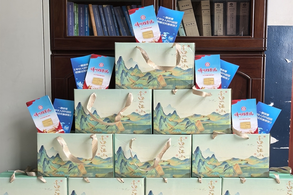 1749455169887284.jpg 2_副本.jpg