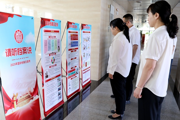 1749455188179576.jpg 7V4A3463_副本.jpg