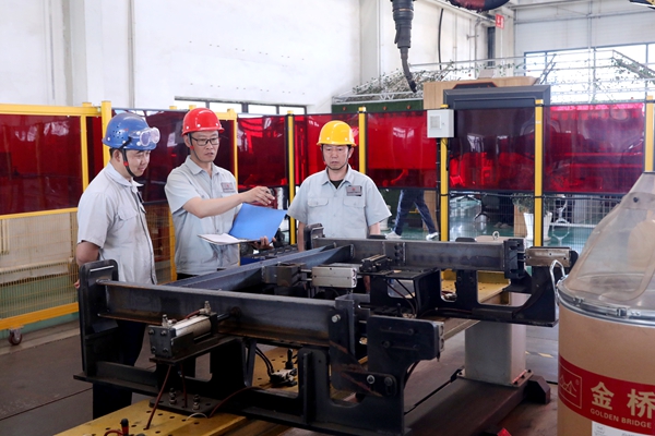 1749547663176882.jpg 隱患排查_副本.jpg