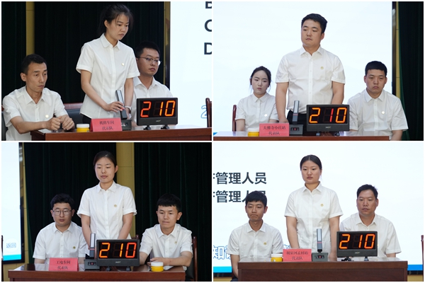 1749608572125647.jpg 參賽選手_副本.jpg