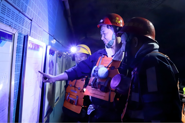 1749711323764439.png MVI_9383_副本.png