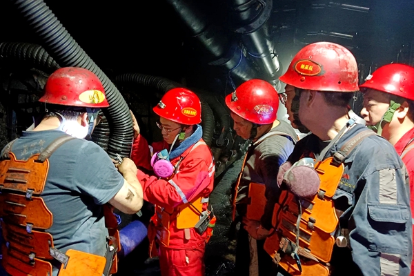 1749712017844332.jpg 配圖2_副本.jpg