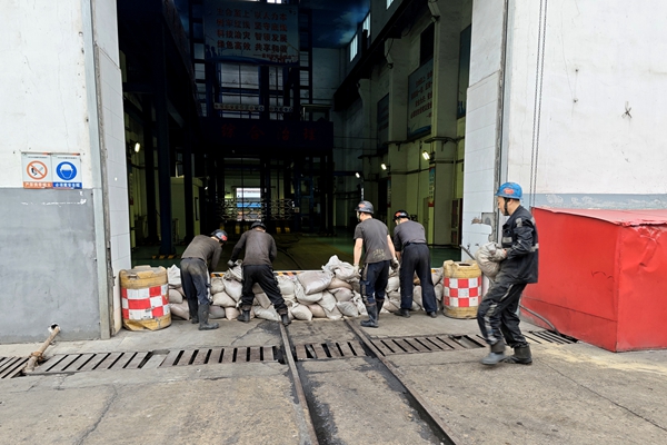 1749712029114793.jpg 配圖3_副本.jpg