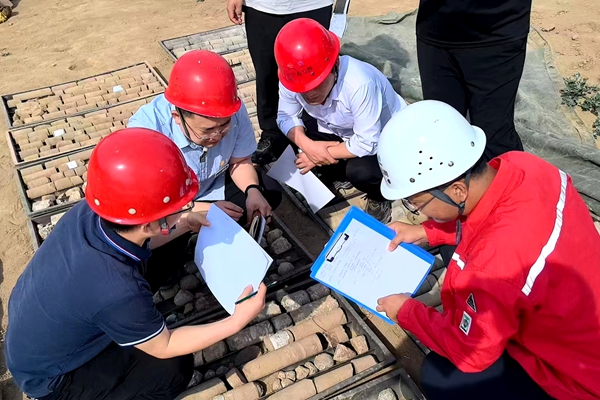 1749712053186656.jpg 配圖4_副本.jpg