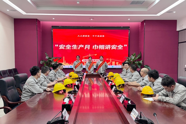 1749718744985509.jpg 發電.jpg