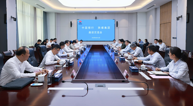 1749774958133117.png 20250612202456_19430_副本.png