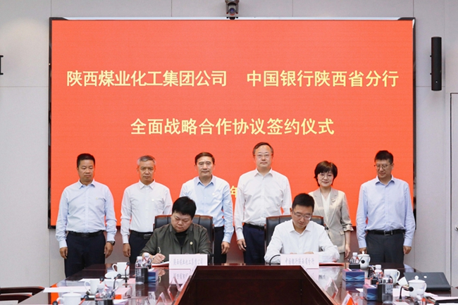 1749774972224714.jpg 20250612202509_70065_副本.jpg