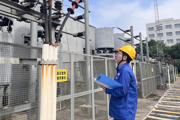 1749781011164252.jpg 1.設備巡查_副本.jpg