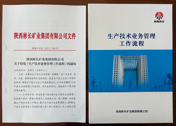 1749796153520233.jpg ef460fc6a34f24883e492bbd272396a7_副本_副本.jpg