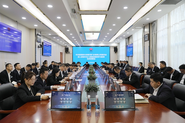 1749799670192338.jpg 1_副本.jpg