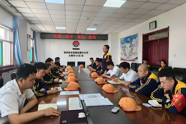 1750040242173774.jpg 案例分析_副本.jpg