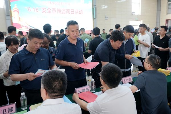 1750059872104127.jpg 大佛寺.jpg