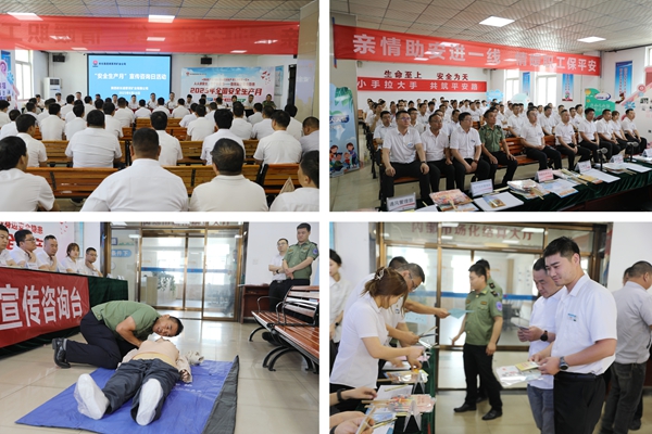 1750059884158661.jpg 胡家河.jpg