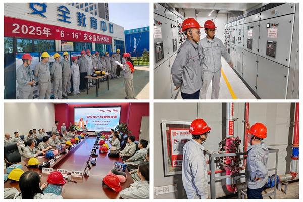 1750068147184607.jpg 圖片1_副本.jpg