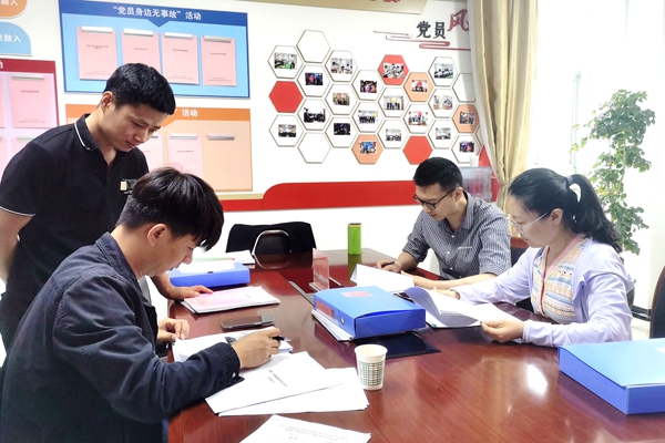 1750069393164285.jpg 配圖1_副本.jpg