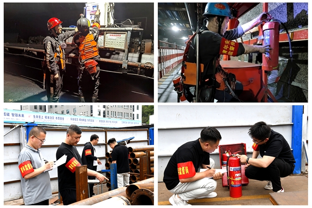 1750152079600812.jpg 配圖1_副本.jpg