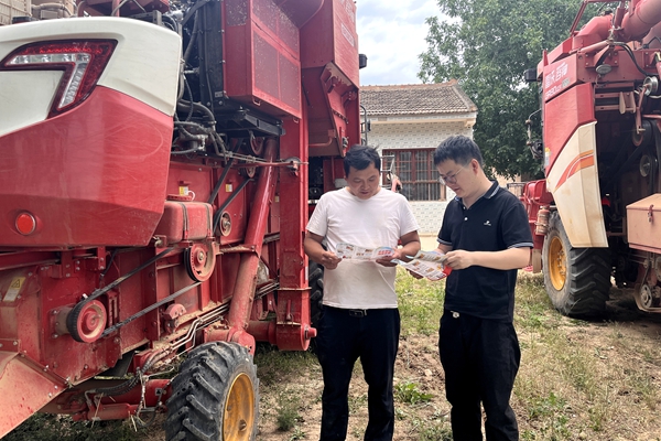 1750235994105612.jpg 小麥收割宣傳_副本.jpg