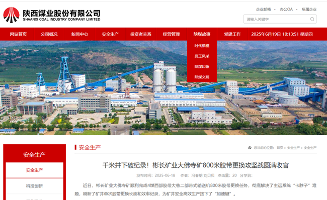 1750300875527040.png 11.png