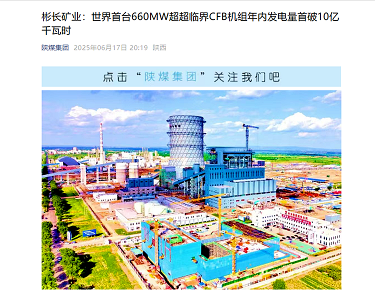 1750302601116043.png 1111.png