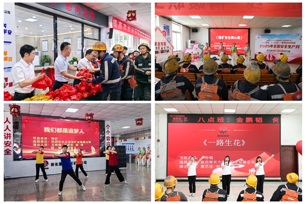 1750412973310526.jpg 111_副本.jpg