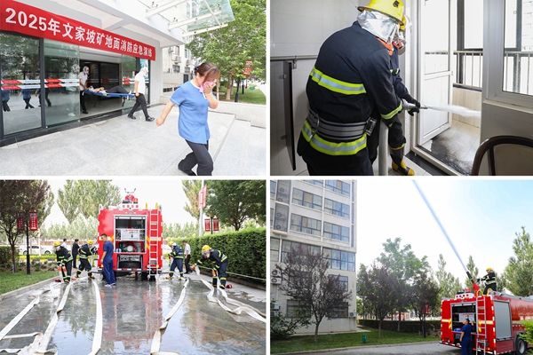 1750643559127227.jpg 2_副本.jpg