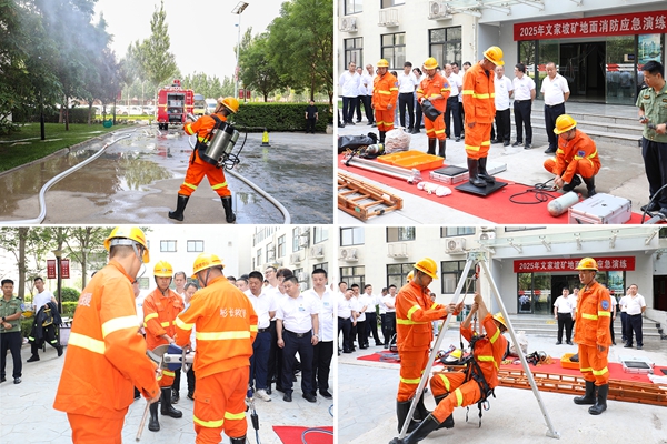 1750643572270983.jpg 3_副本.jpg