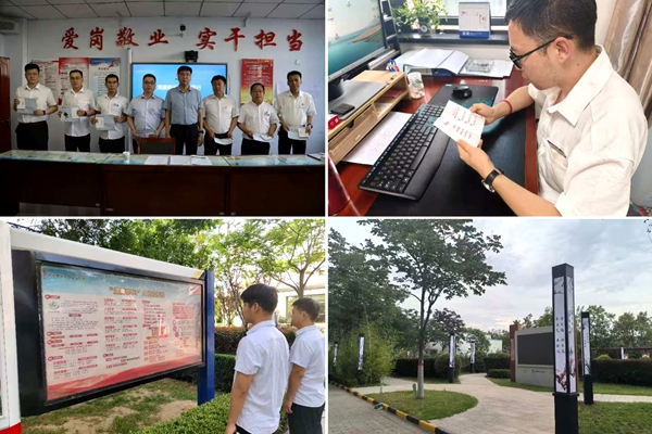 1750645867288643.jpg a34a5305625edf2c47827afc73b151c_副本.jpg