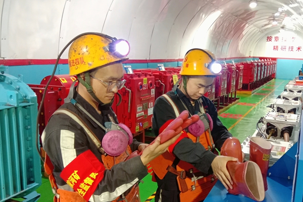 1750666253168309.jpg 2.群安員_副本.jpg