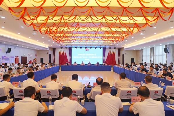 1750754076131556.jpg 1_副本.jpg