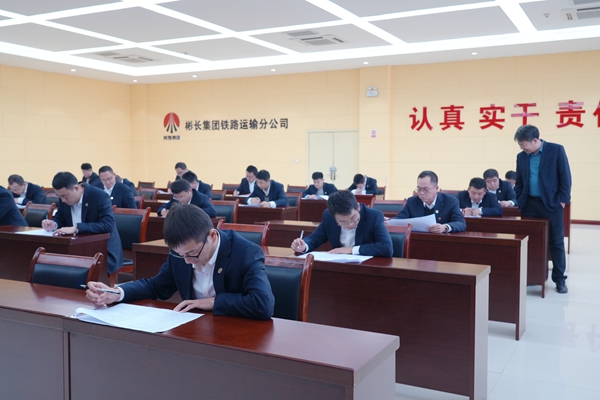 1750757272182123.jpg 管理人員“人人過關”考試_副本.jpg