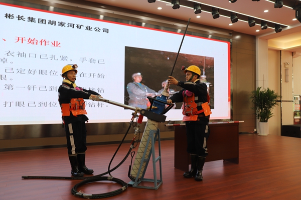 1750757801390496.jpg 3.崗位練兵_副本.jpg