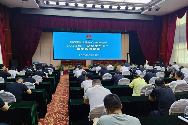 1750758281181847.jpg 3_副本.jpg