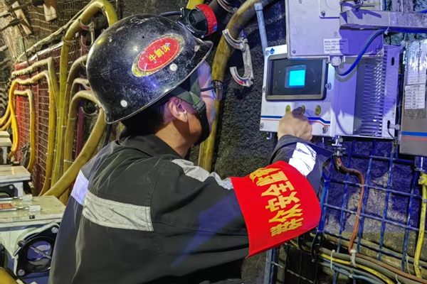 1750832555142517.jpg 圖2_副本.jpg