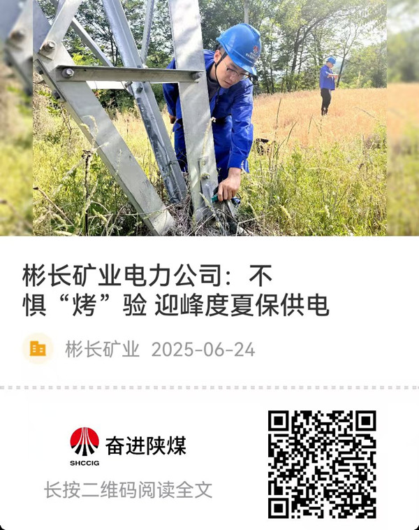 1750924397174176.jpg 671116e1341193688f9d088baa76e9c.jpg