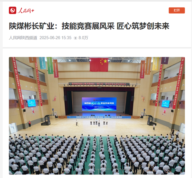 1750989299201885.png 0.png