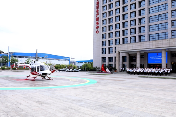 1750991238120398.jpg 7V4A4964_副本.jpg