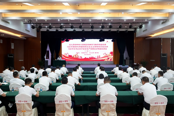 1751012488373305.jpg 魏書記.jpg