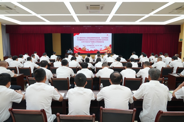 1751012559107416.jpg 王福懷總講黨課_副本.jpg