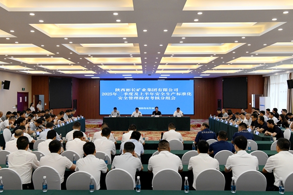 1751014344854683.jpg 圖1_副本.jpg