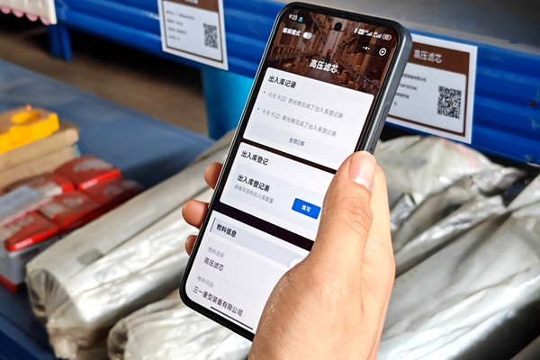 1751015899200887.jpg 圖2_副本.jpg