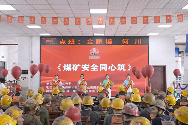 1751272053791915.jpg 2.jpg