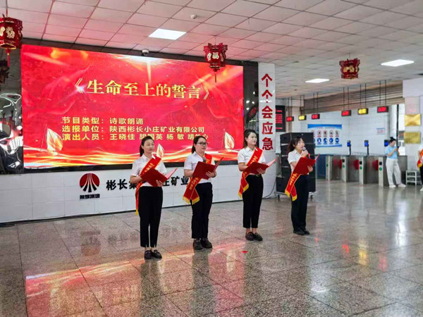 1751272067121479.jpg 3.jpg