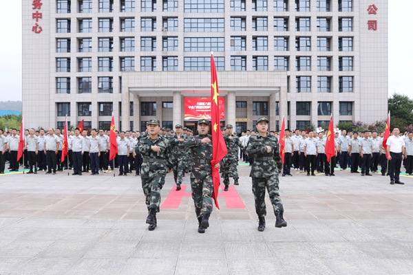 1751355429454300.jpg 服務(wù)中心.jpg