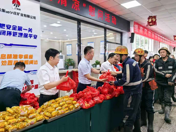 1751356628203670.jpg 1.jpg