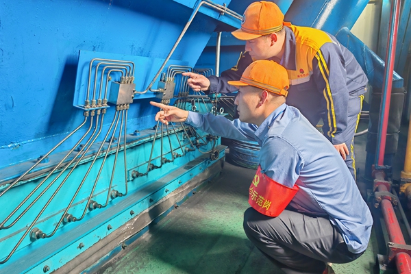 1751422436741160.jpg 隱患排查_副本.jpg