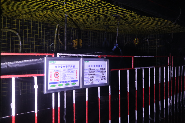 1751441860102014.png 大佛寺礦_副本.png