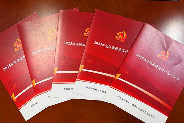 1751513432213979.jpg 1_副本.jpg