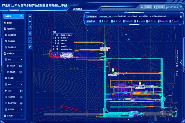 1751514365815943.jpg 配圖1_副本.jpg