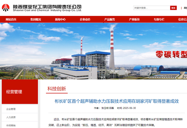 1751528067136058.png 1.png