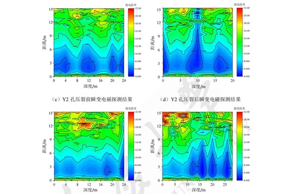 1751528079873054.jpg 2.jpg